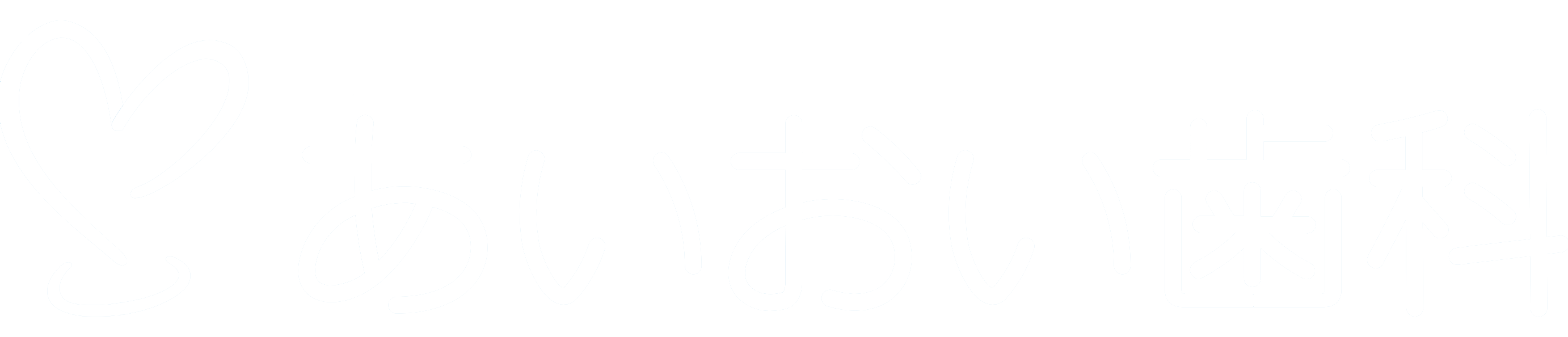 あいおい歯科グループ 新宿駅前歯医者・矯正歯科